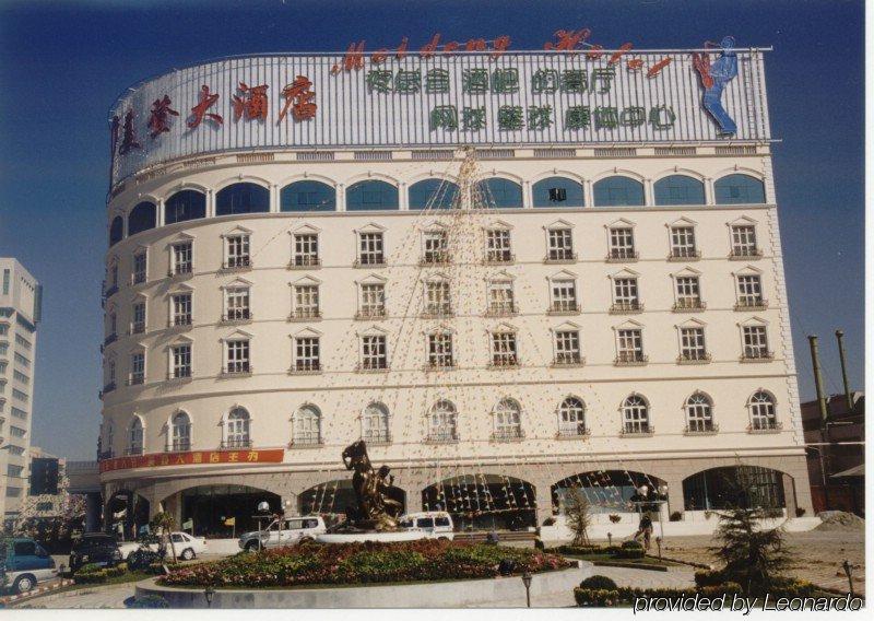Dali Meideng Hotel Exteriör bild