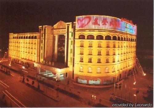Dali Meideng Hotel Exteriör bild