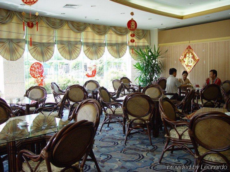 Dali Meideng Hotel Exteriör bild